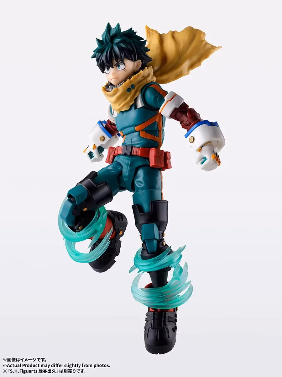 My Hero Academia S.H.Figuarts One For All Plus Ultra Optional Parts Set