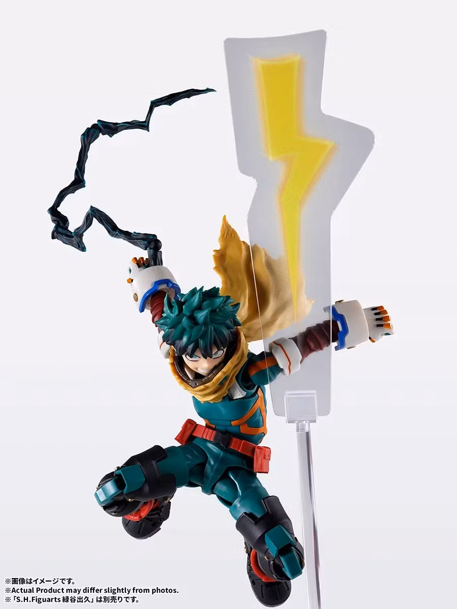 My Hero Academia S.H.Figuarts One For All Plus Ultra Optional Parts Set