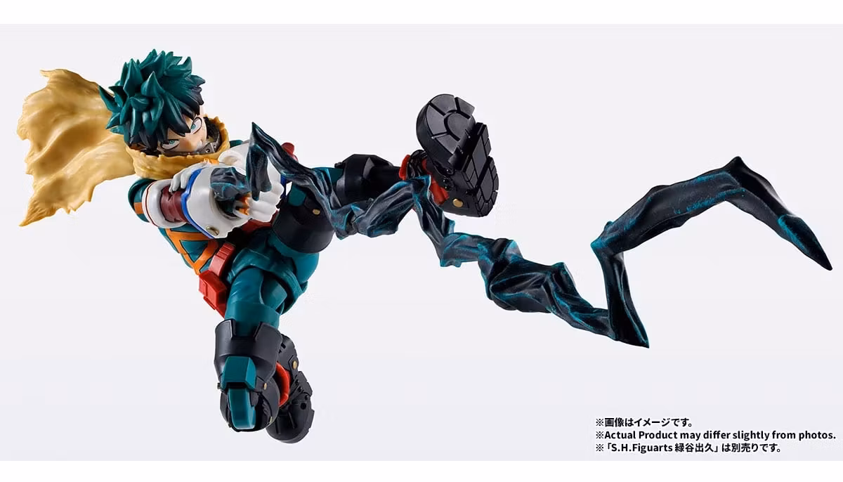 My Hero Academia S.H.Figuarts One For All Plus Ultra Optional Parts Set