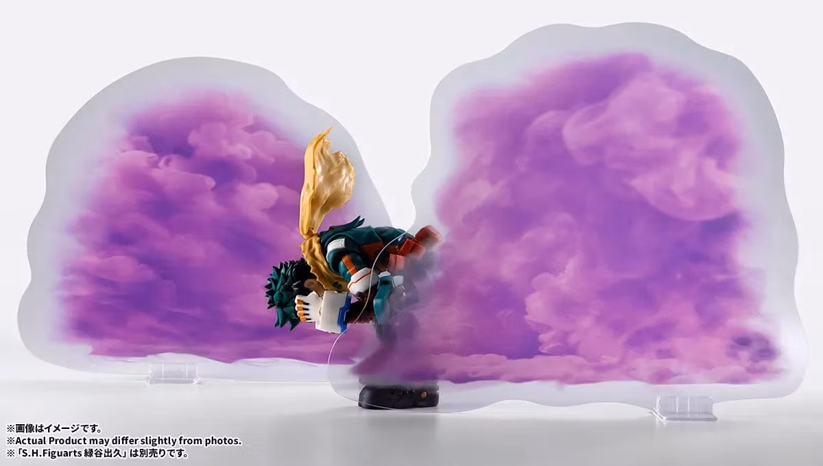 My Hero Academia S.H.Figuarts One For All Plus Ultra Optional Parts Set