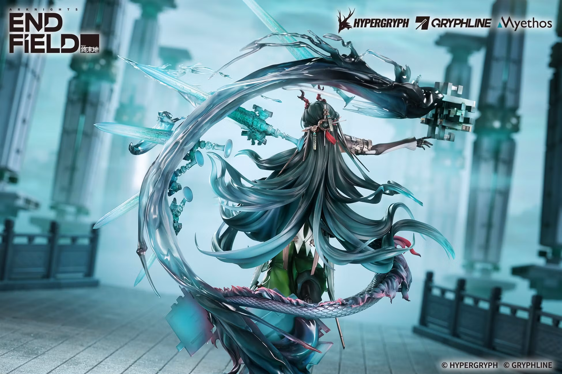 Arknights: Endfield Zhuang Fangyi 1/7 Scale Figure