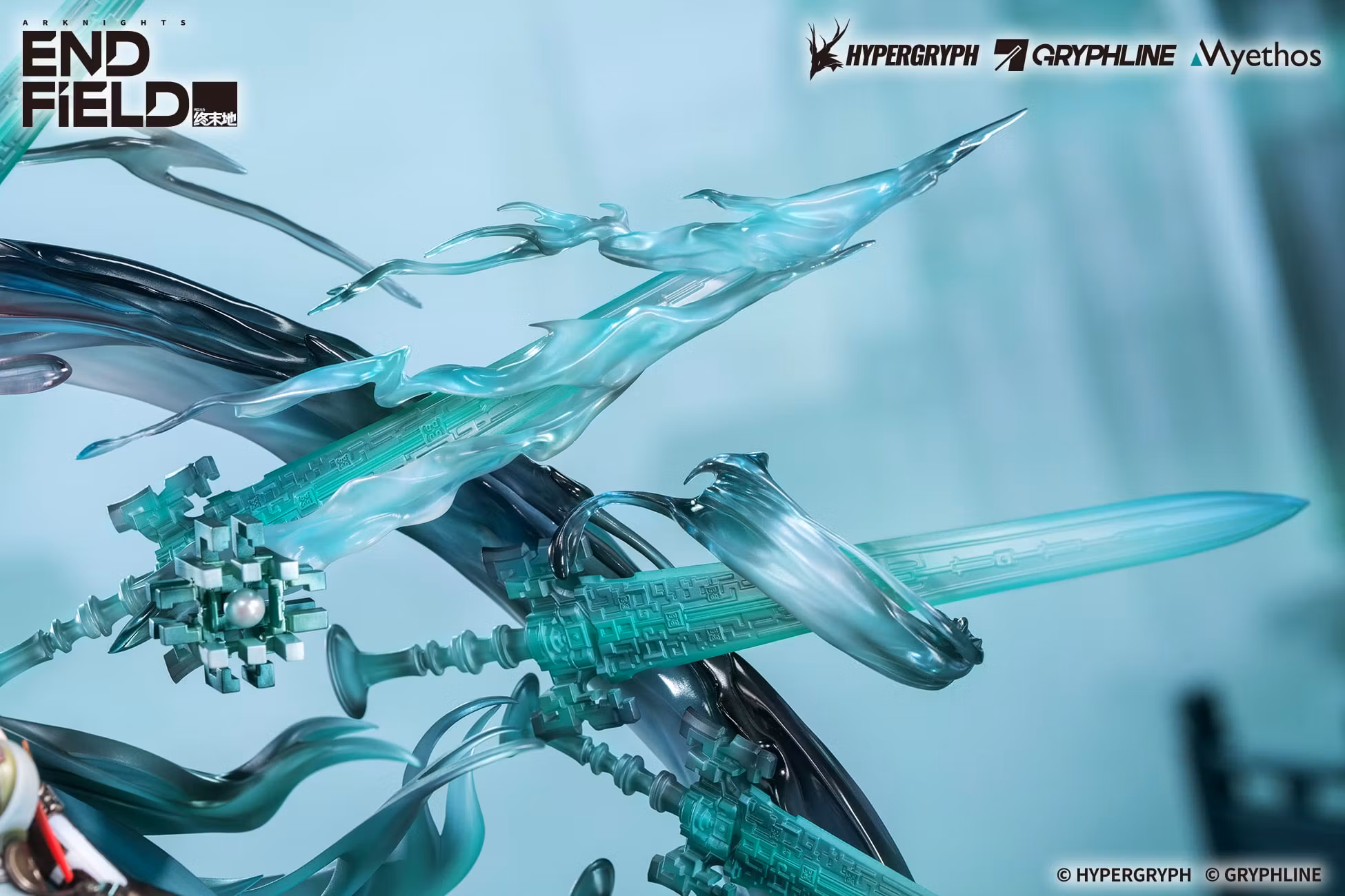 Arknights: Endfield Zhuang Fangyi 1/7 Scale Figure