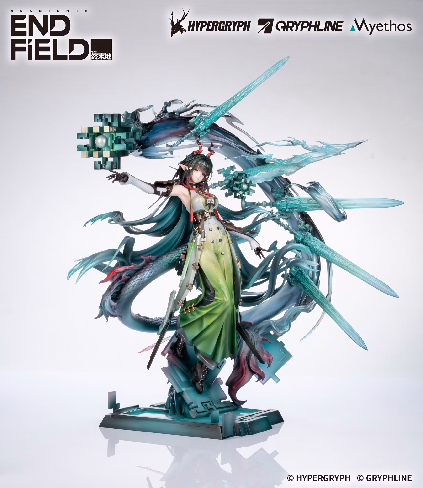 Arknights: Endfield Zhuang Fangyi 1/7 Scale Figure