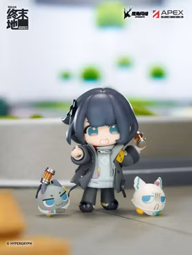 Arknights: Endfield Cuties Series Endministrator (Female) Chibi Figure