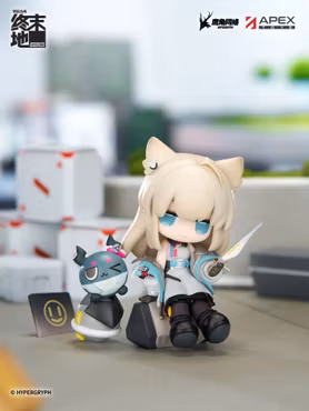Arknights: Endfield Cuties Series Perlica Chibi Figure