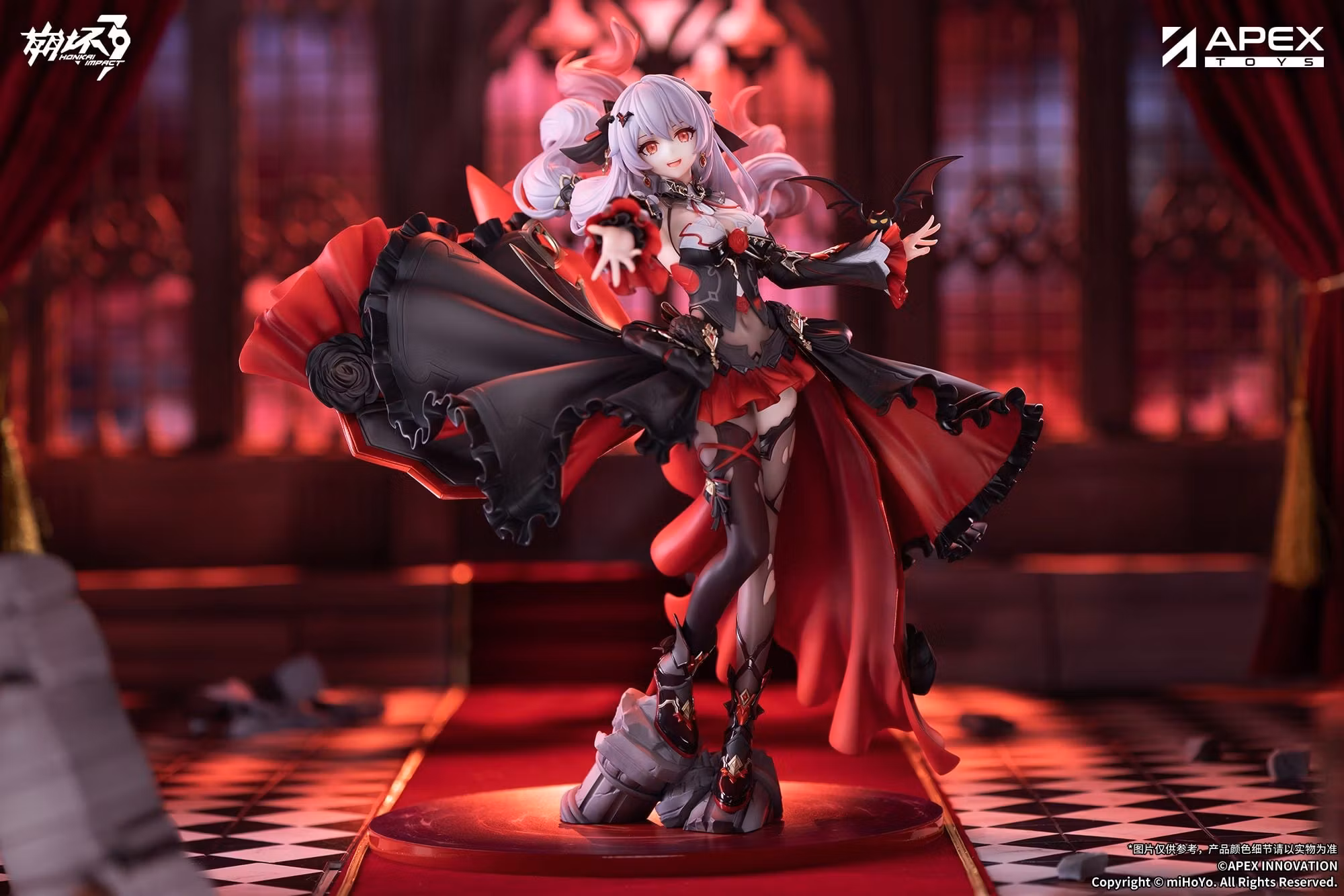 Honkai Impact 3rd Lunar Vow: Crimson Love 1/7 Scale Figure