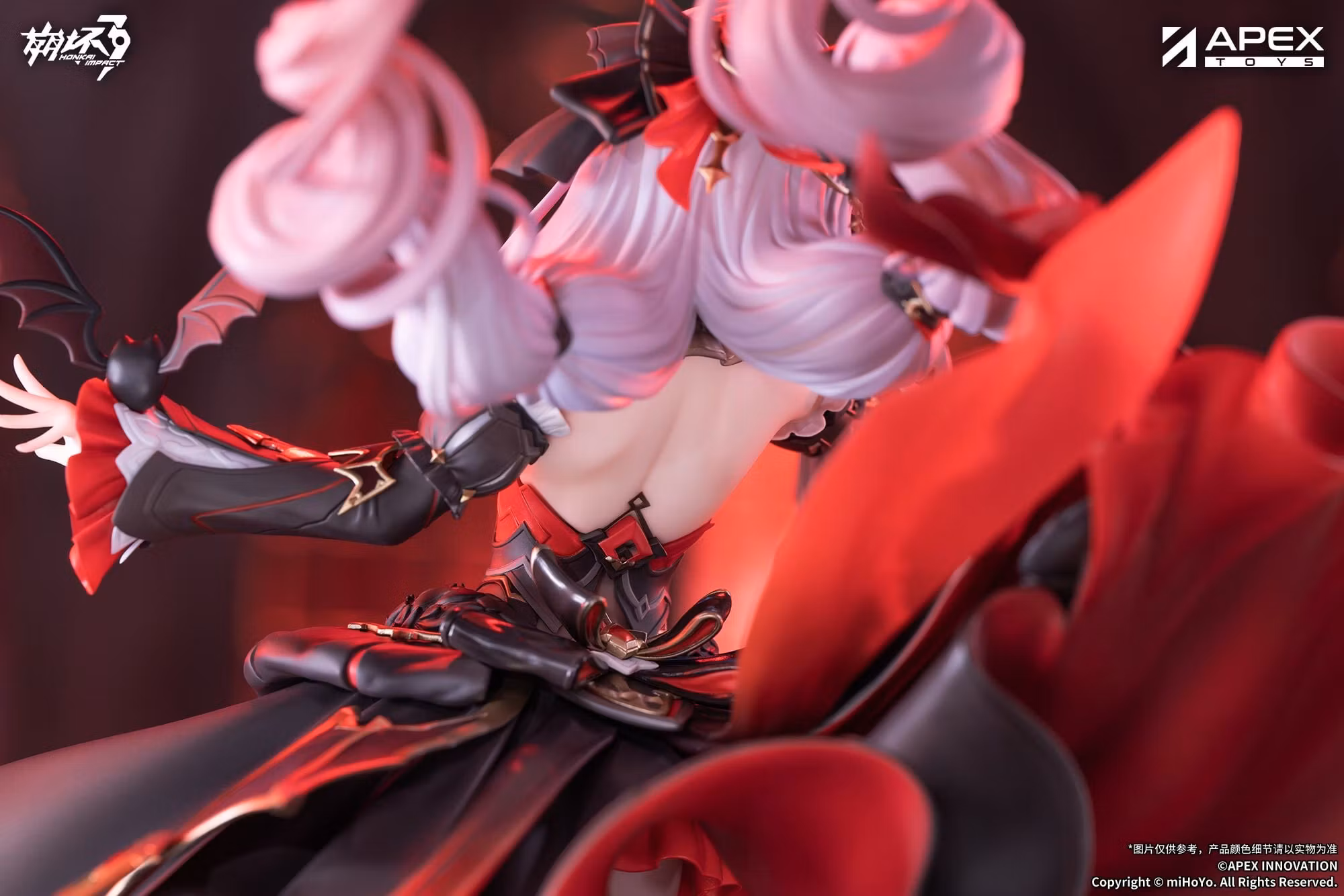 Honkai Impact 3rd Lunar Vow: Crimson Love 1/7 Scale Figure