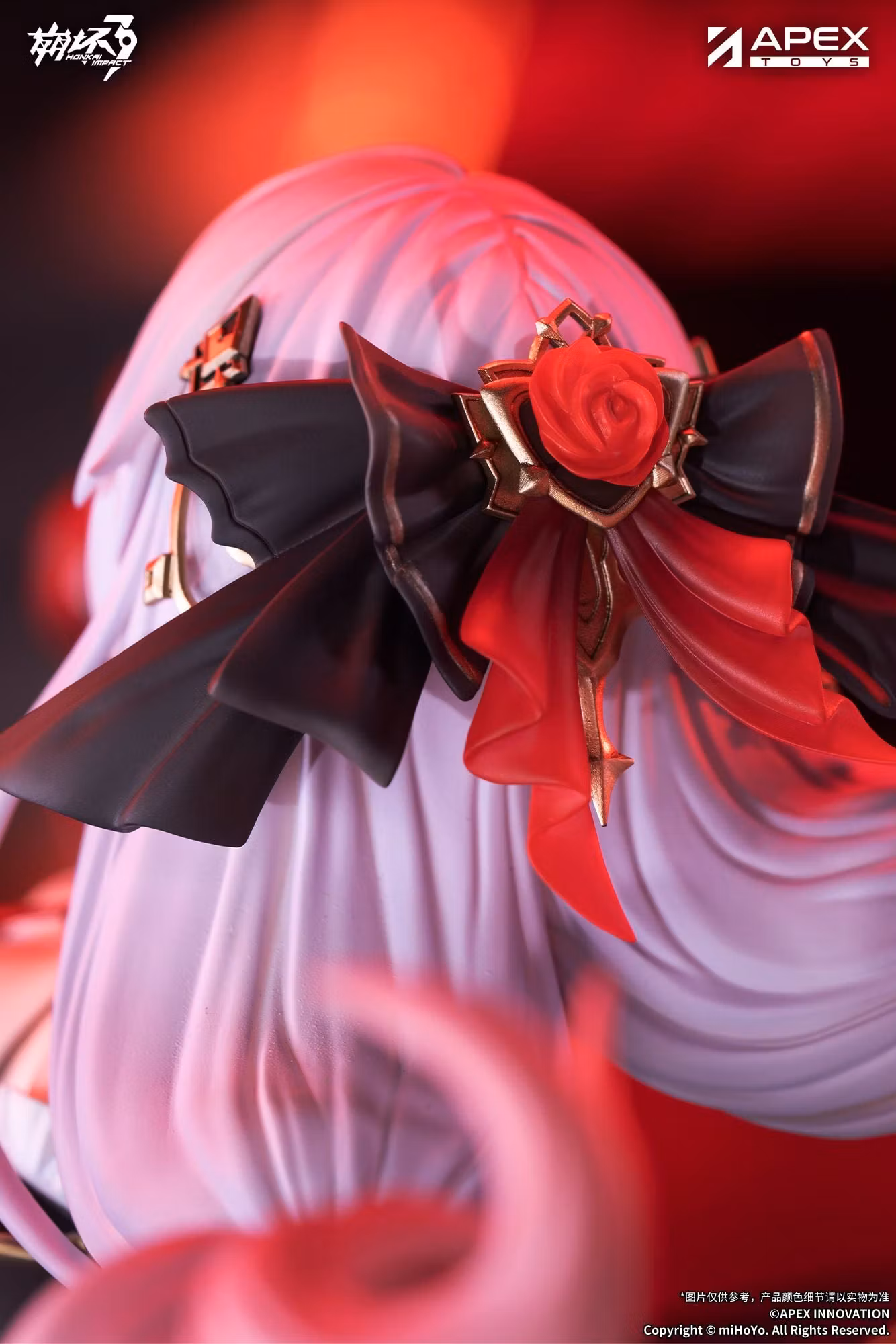 Honkai Impact 3rd Lunar Vow: Crimson Love 1/7 Scale Figure