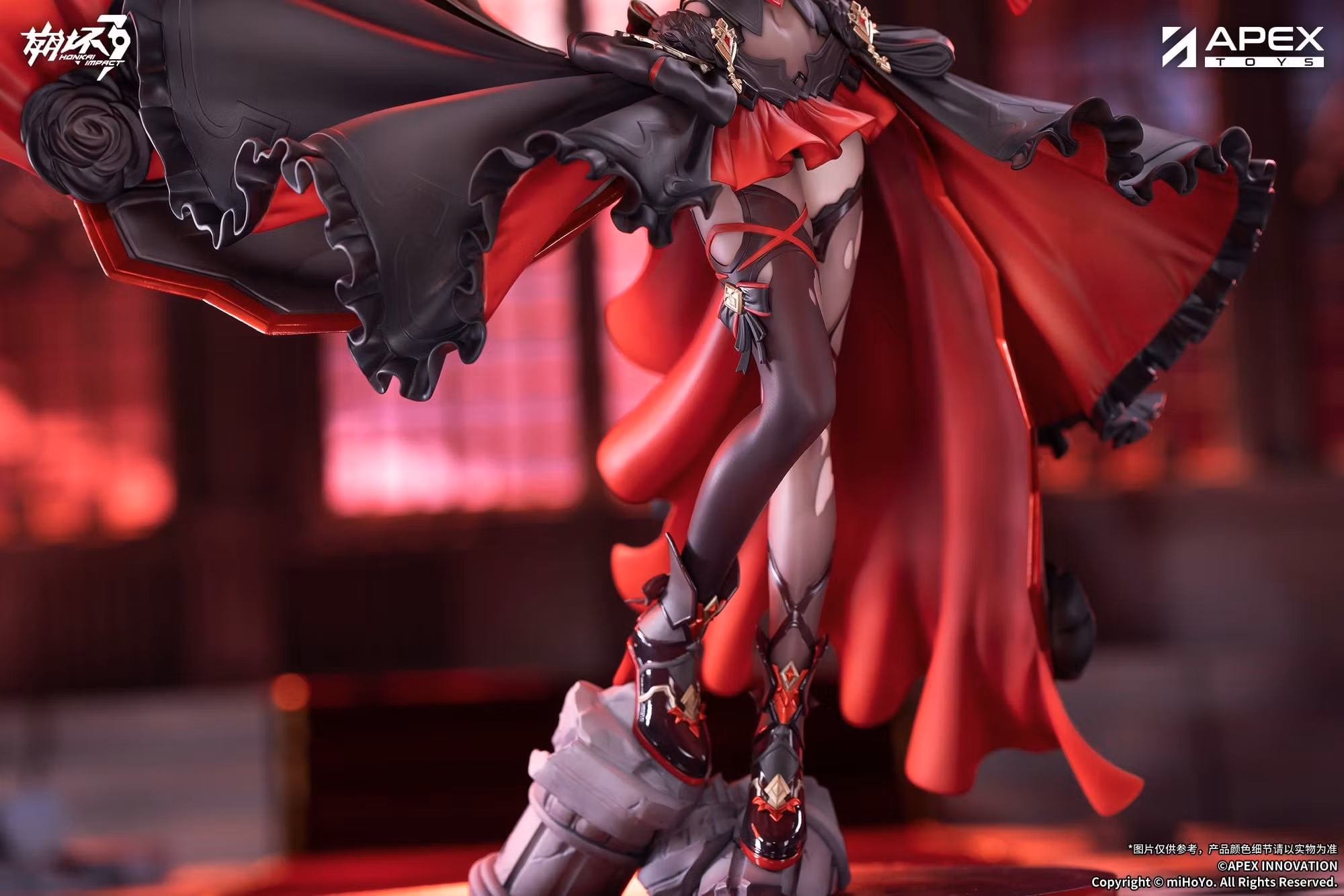 Honkai Impact 3rd Lunar Vow: Crimson Love 1/7 Scale Figure