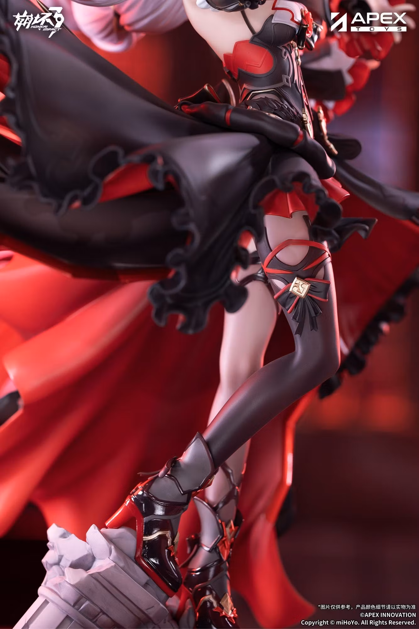Honkai Impact 3rd Lunar Vow: Crimson Love 1/7 Scale Figure