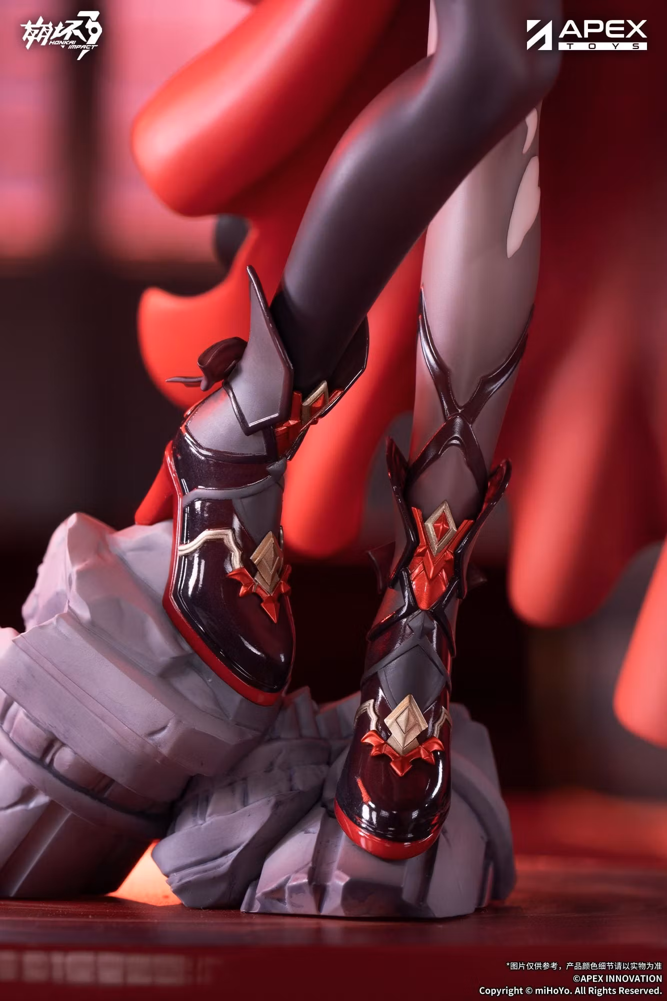 Honkai Impact 3rd Lunar Vow: Crimson Love 1/7 Scale Figure