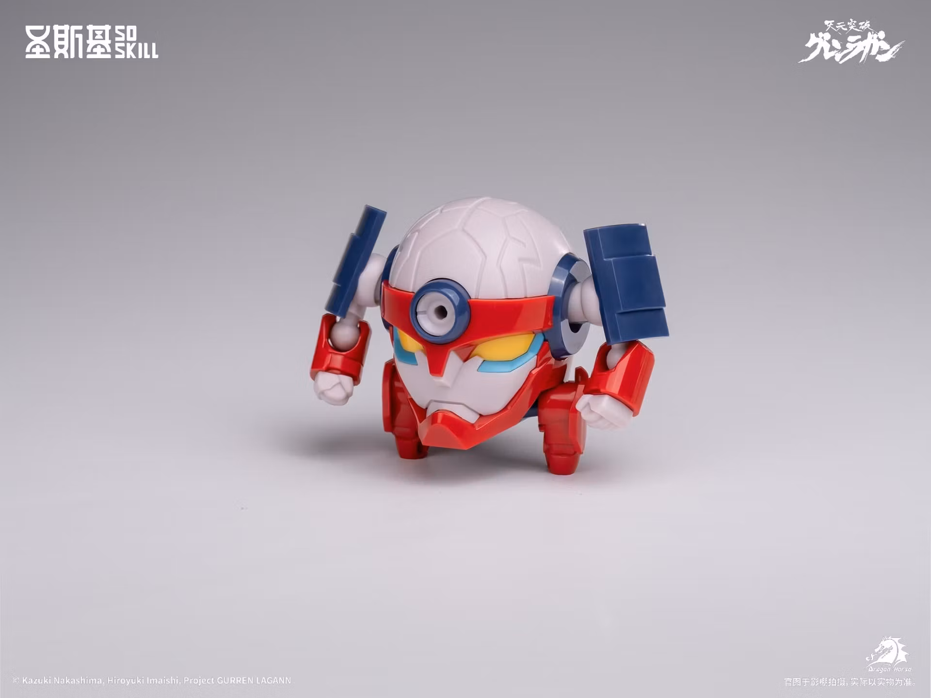 Tengen Toppa Gurren Lagann SSK-TTGL-01 Gurren Lagann (Chibi Ver.) 1/12 Scale Model Kit