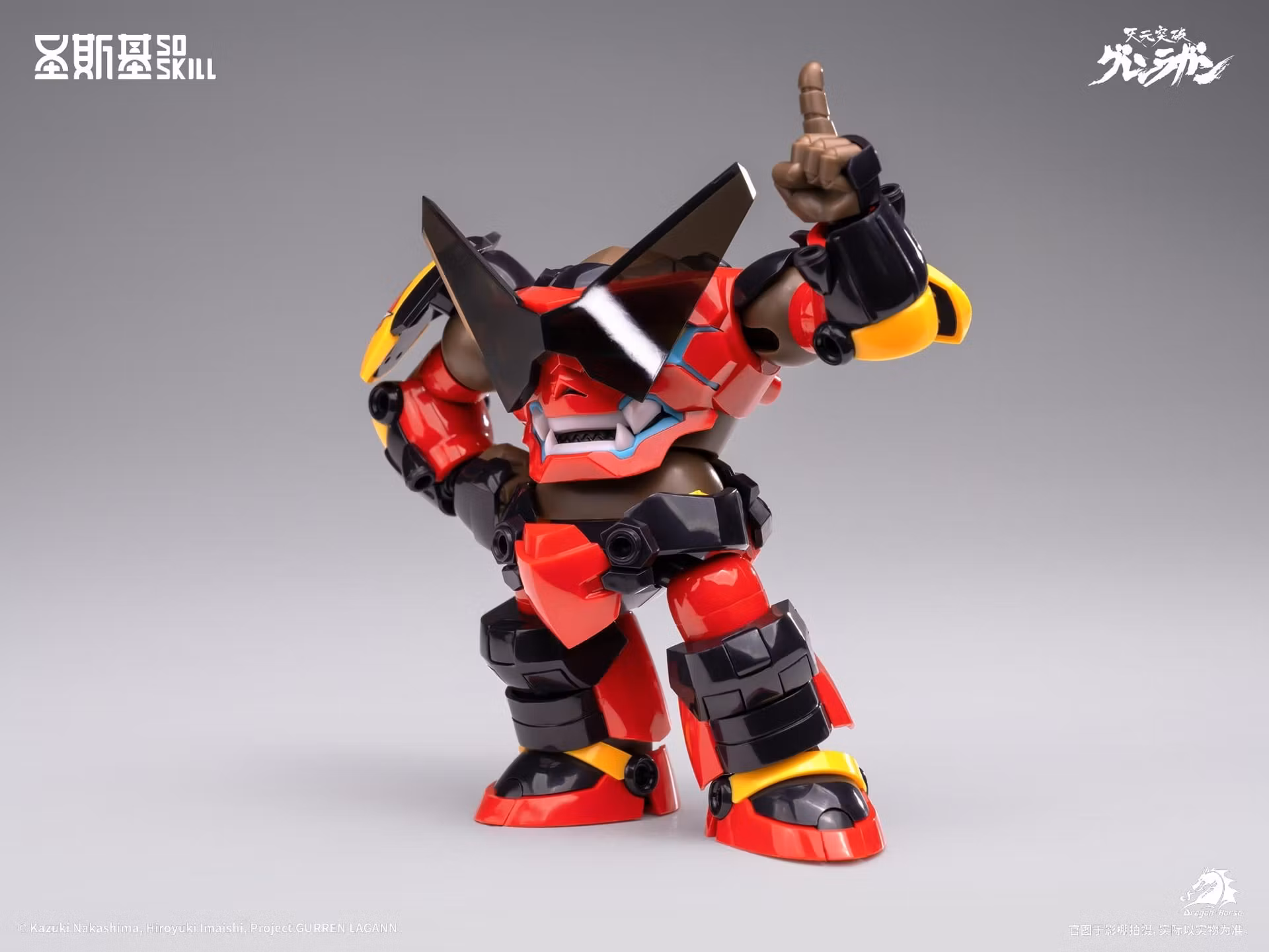 Tengen Toppa Gurren Lagann SSK-TTGL-01 Gurren Lagann (Chibi Ver.) 1/12 Scale Model Kit
