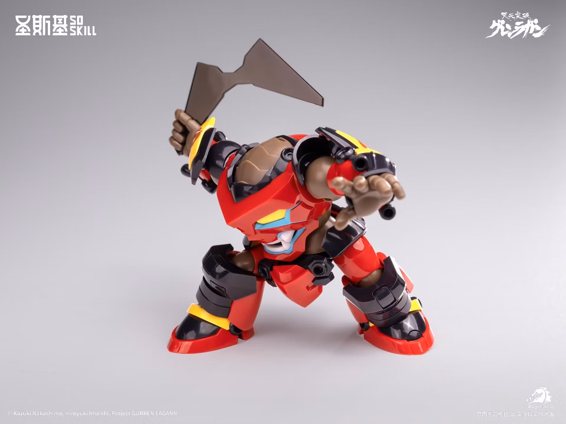 Tengen Toppa Gurren Lagann SSK-TTGL-01 Gurren Lagann (Chibi Ver.) 1/12 Scale Model Kit