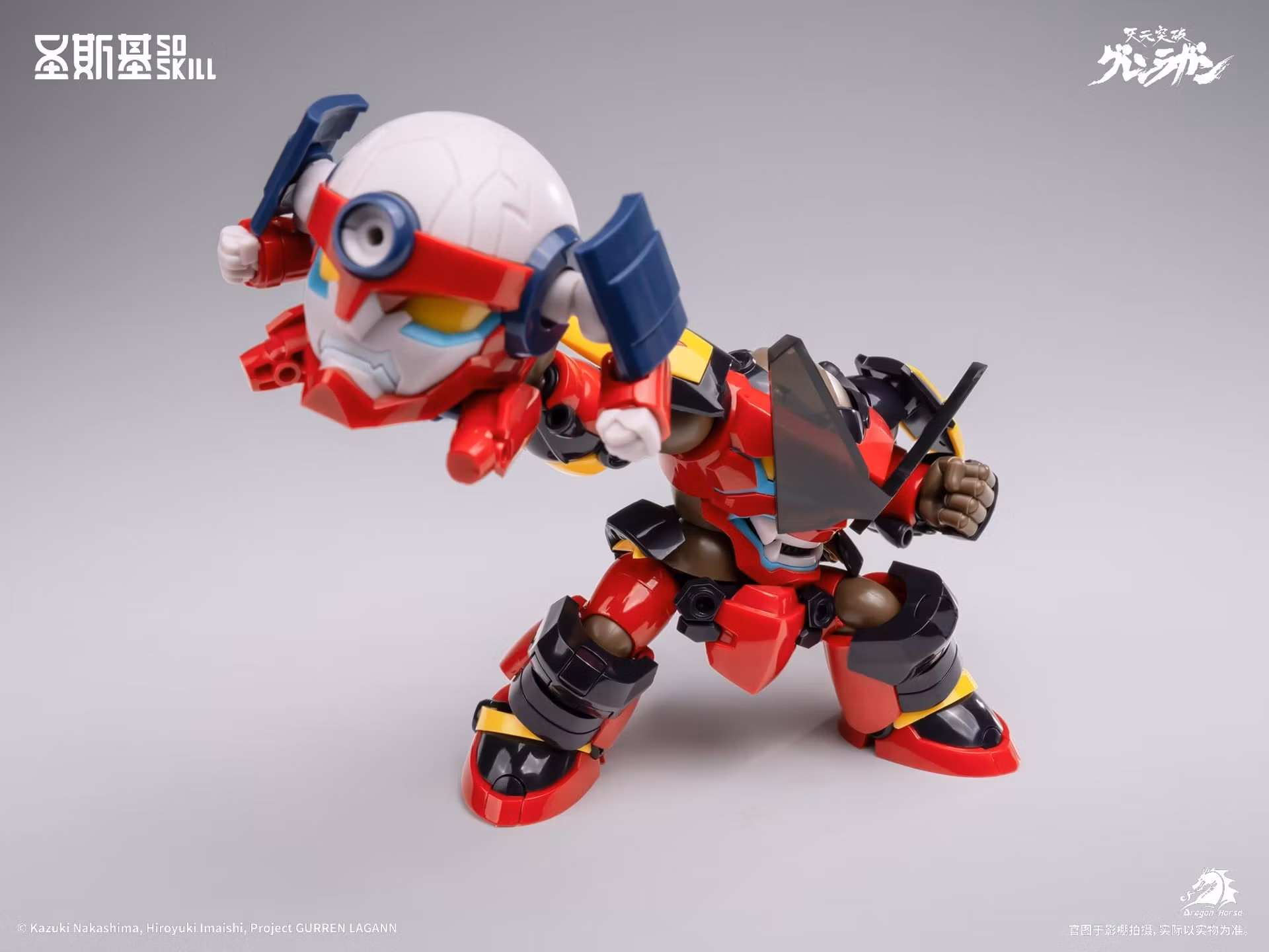 Tengen Toppa Gurren Lagann SSK-TTGL-01 Gurren Lagann (Chibi Ver.) 1/12 Scale Model Kit
