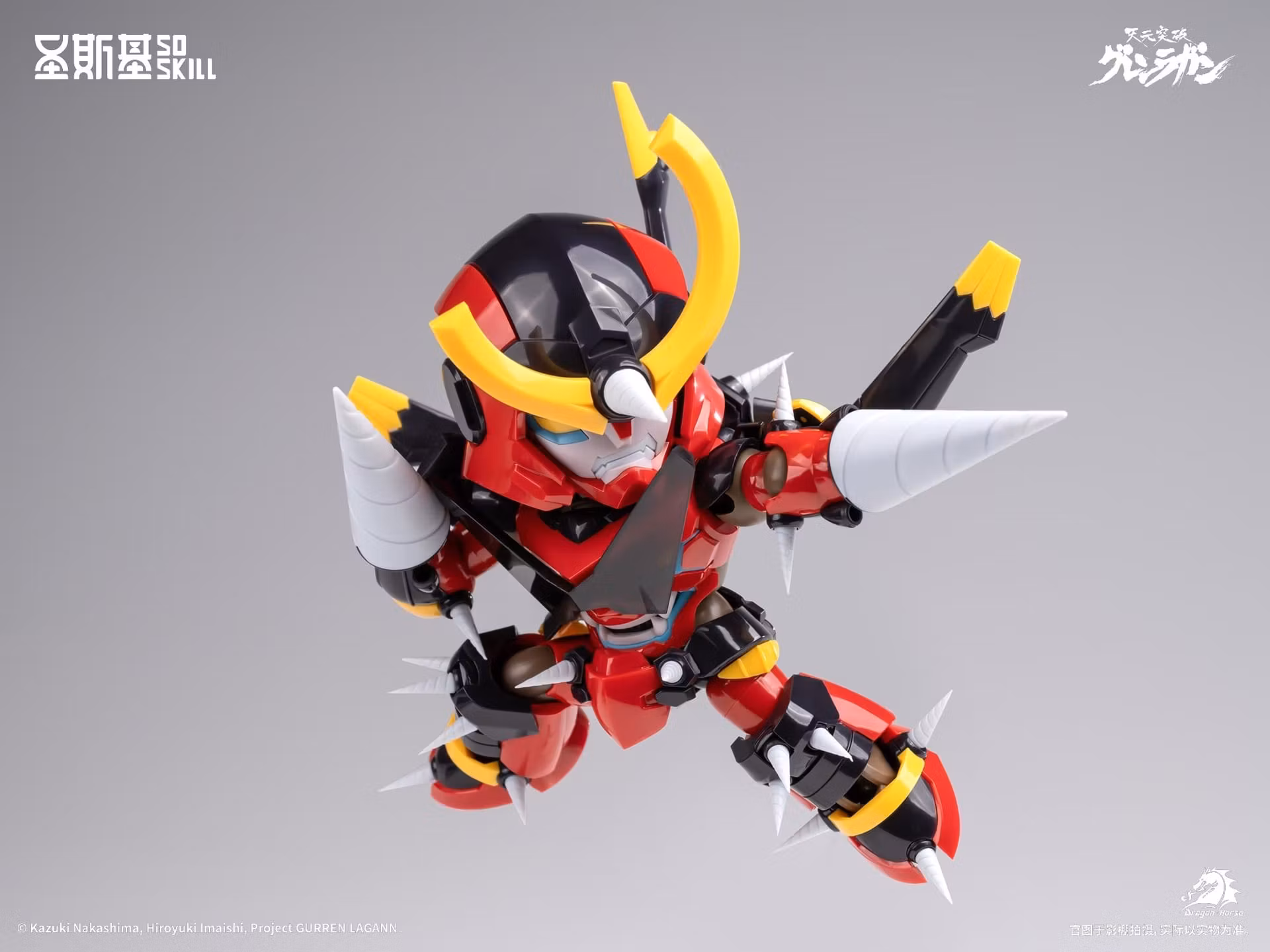Tengen Toppa Gurren Lagann SSK-TTGL-01 Gurren Lagann (Chibi Ver.) 1/12 Scale Model Kit