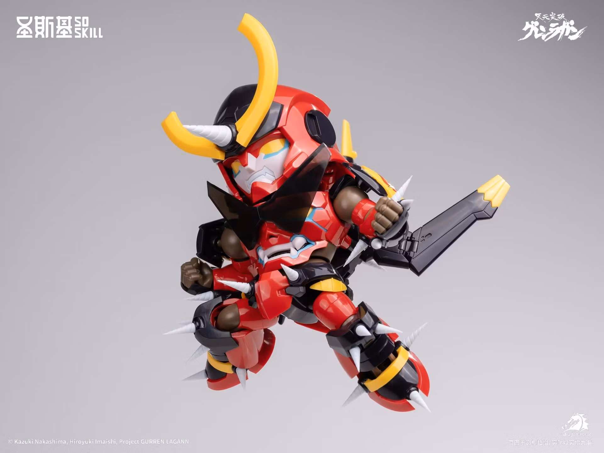 Tengen Toppa Gurren Lagann SSK-TTGL-01 Gurren Lagann (Chibi Ver.) 1/12 Scale Model Kit