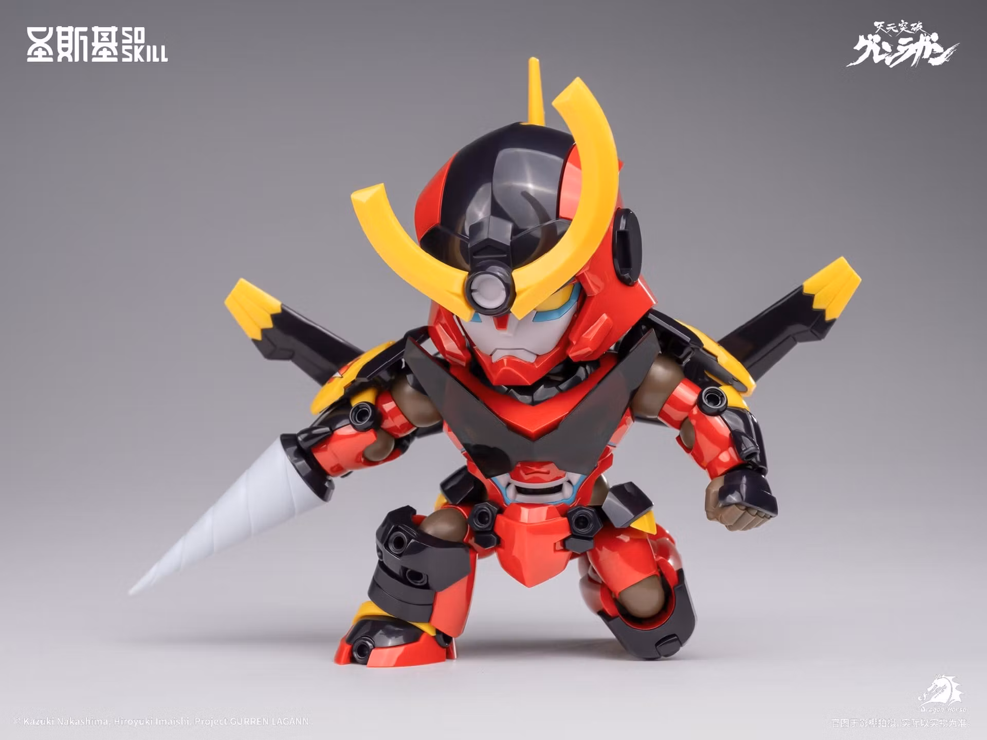 Tengen Toppa Gurren Lagann SSK-TTGL-01 Gurren Lagann (Chibi Ver.) 1/12 Scale Model Kit
