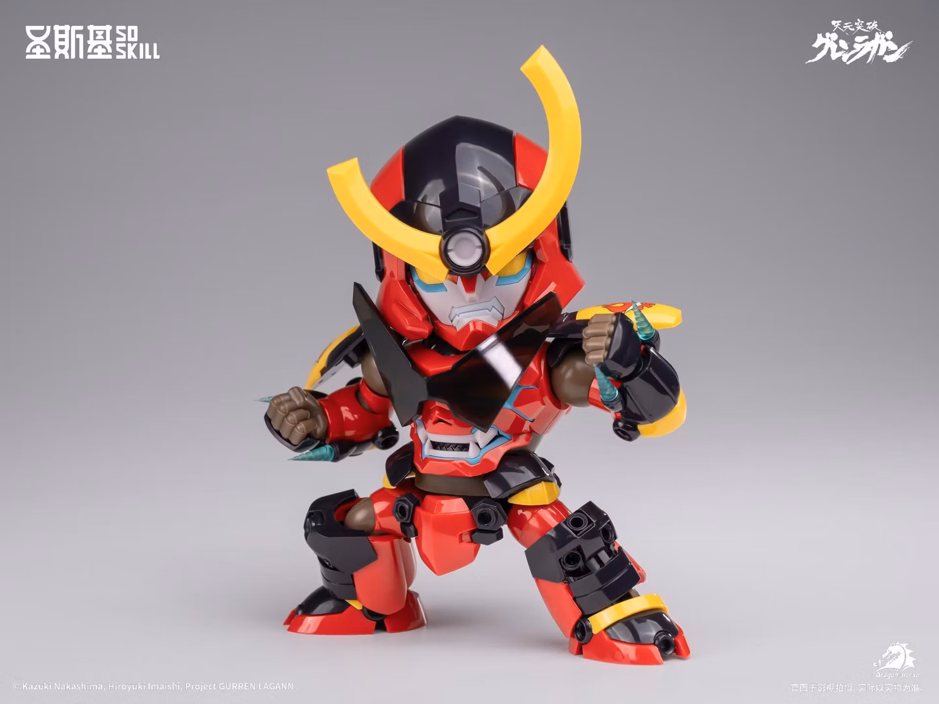 Tengen Toppa Gurren Lagann SSK-TTGL-01 Gurren Lagann (Chibi Ver.) 1/12 Scale Model Kit