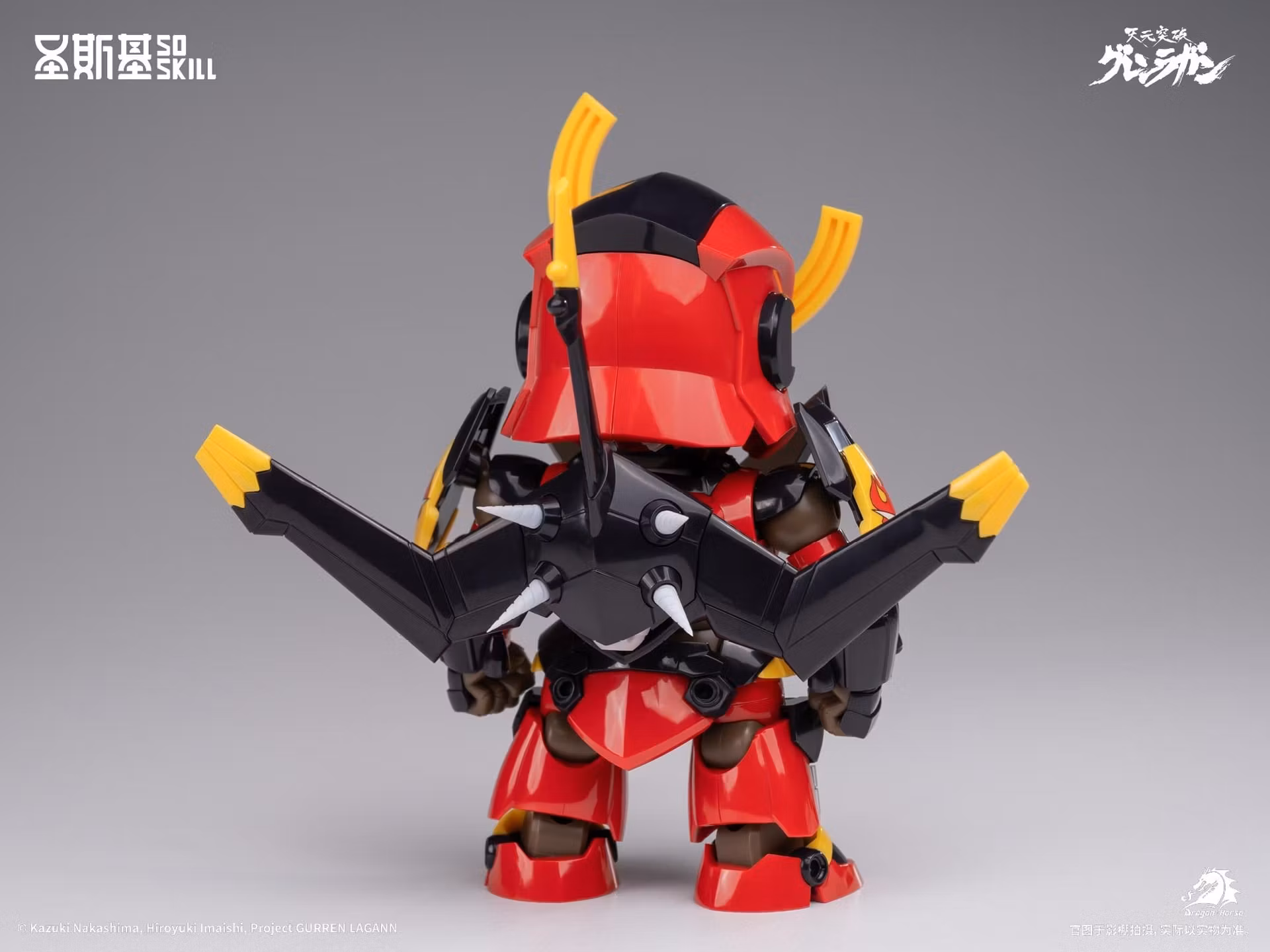 Tengen Toppa Gurren Lagann SSK-TTGL-01 Gurren Lagann (Chibi Ver.) 1/12 Scale Model Kit