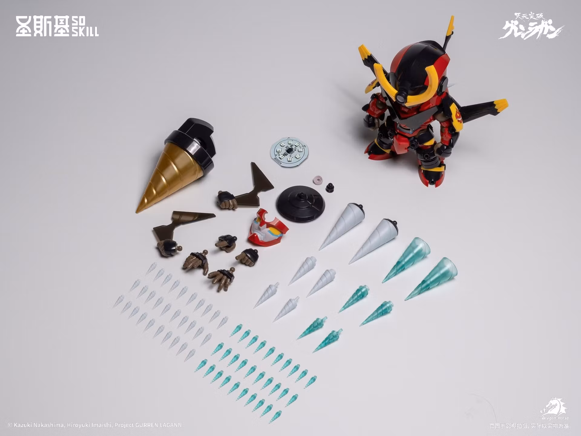 Tengen Toppa Gurren Lagann SSK-TTGL-01 Gurren Lagann (Chibi Ver.) 1/12 Scale Model Kit
