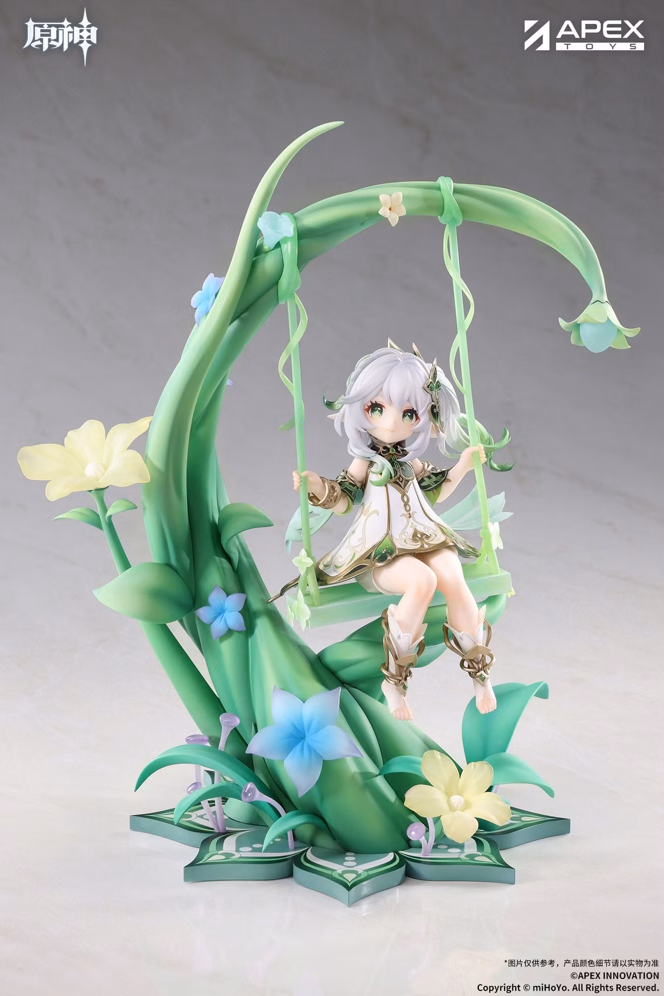 Genshin Impact Nahida (Physic of Purity Ver.) 1/7 Scale Figure