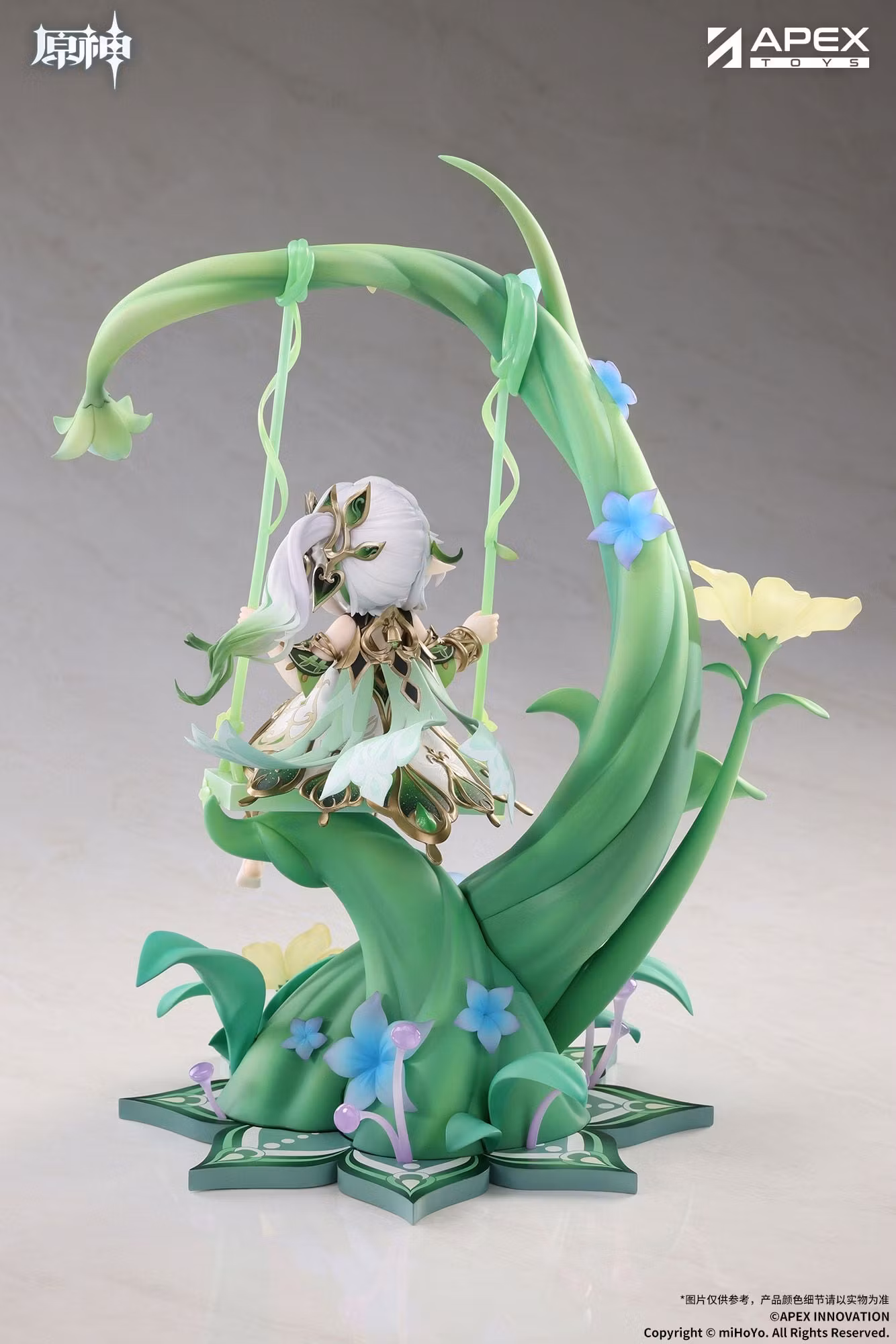 Genshin Impact Nahida (Physic of Purity Ver.) 1/7 Scale Figure