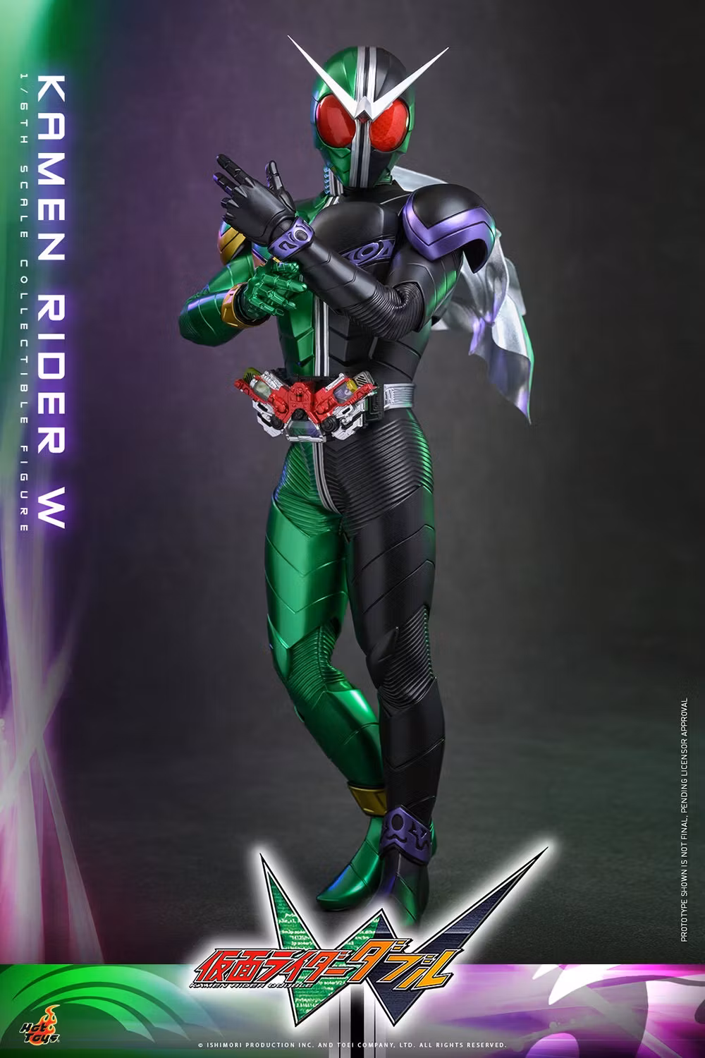Kamen Rider W TMS195 Kamen Rider W 1/6th Scale Collectible Figure