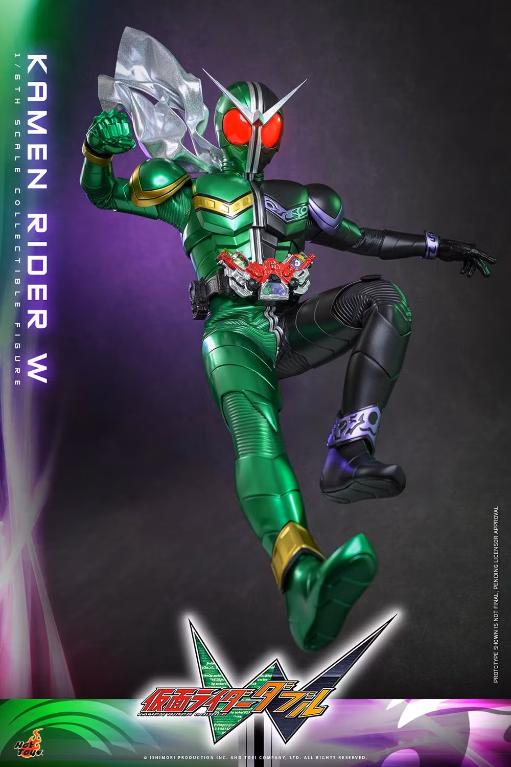 Kamen Rider W TMS195 Kamen Rider W 1/6th Scale Collectible Figure