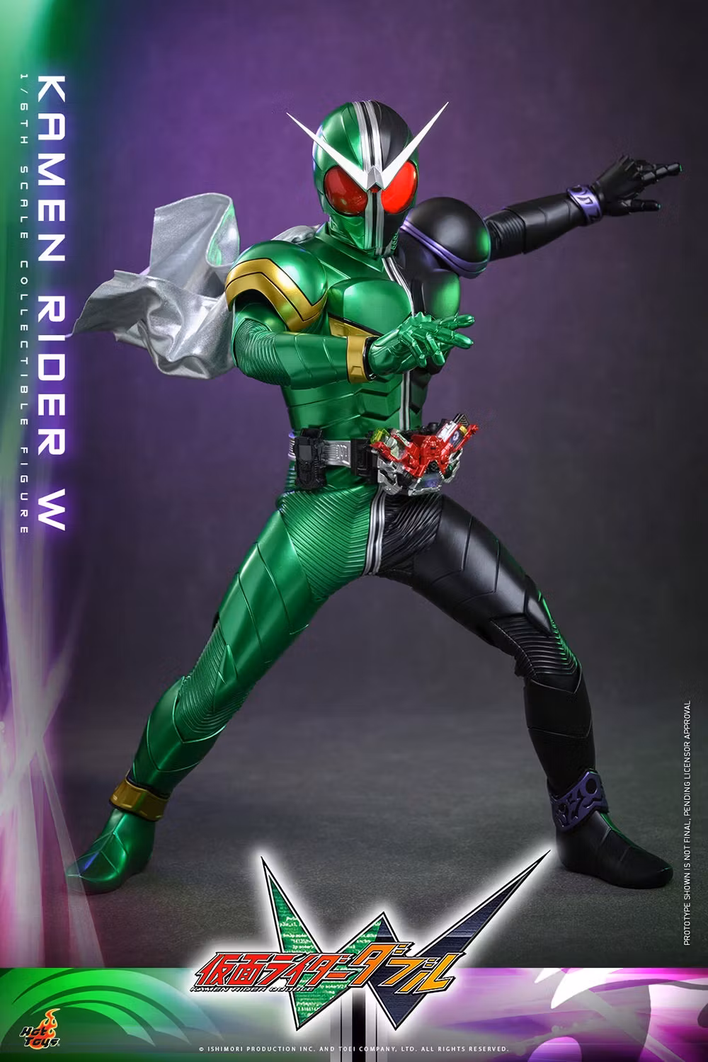 Kamen Rider W TMS195 Kamen Rider W 1/6th Scale Collectible Figure