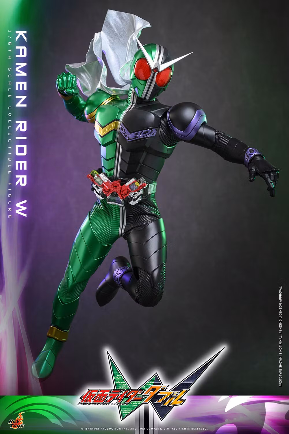 Kamen Rider W TMS195 Kamen Rider W 1/6th Scale Collectible Figure
