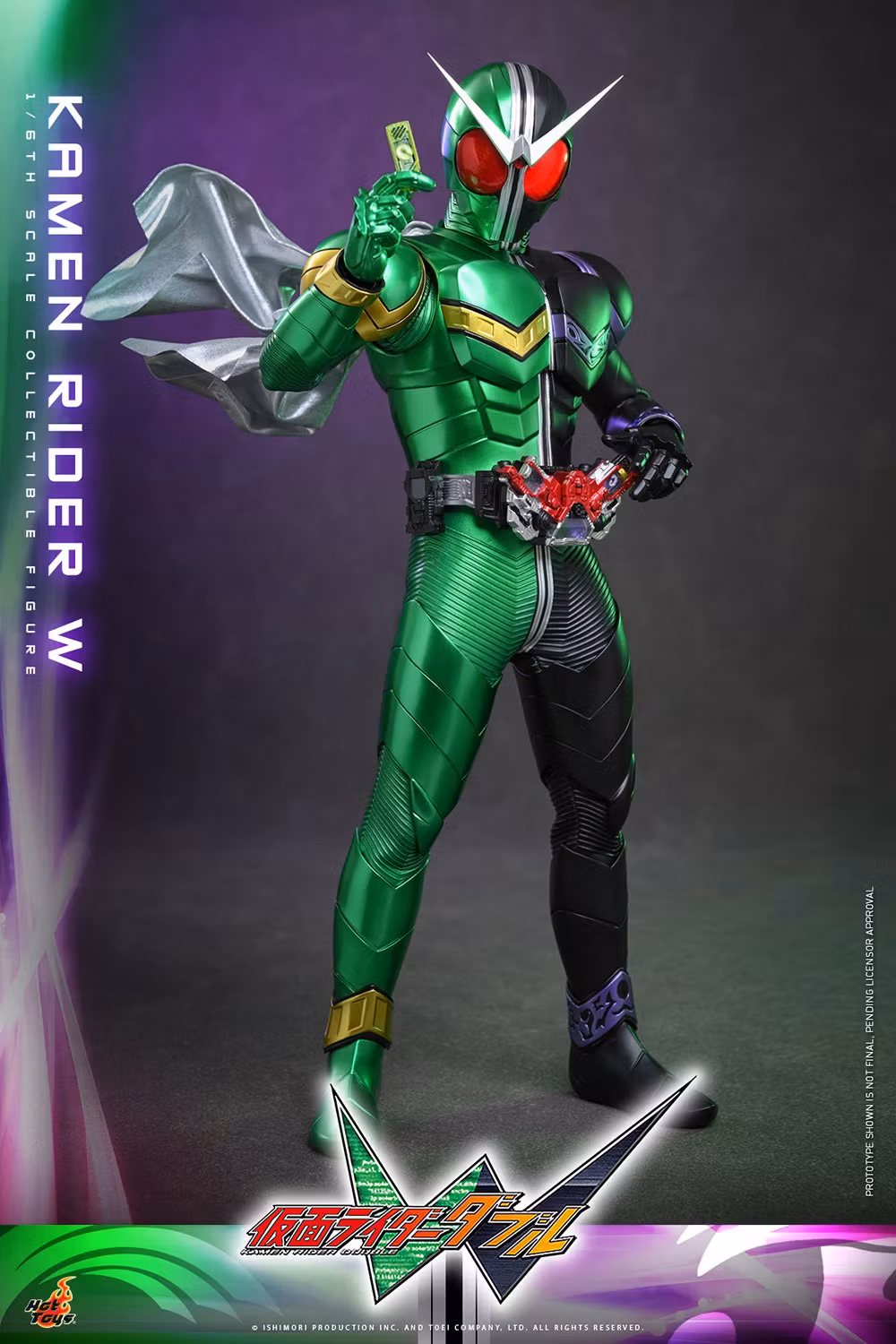 Kamen Rider W TMS195 Kamen Rider W 1/6th Scale Collectible Figure