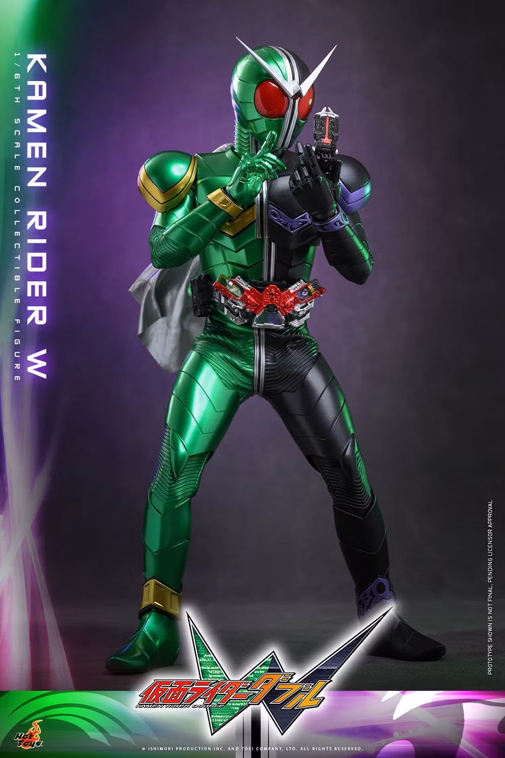 Kamen Rider W TMS195 Kamen Rider W 1/6th Scale Collectible Figure
