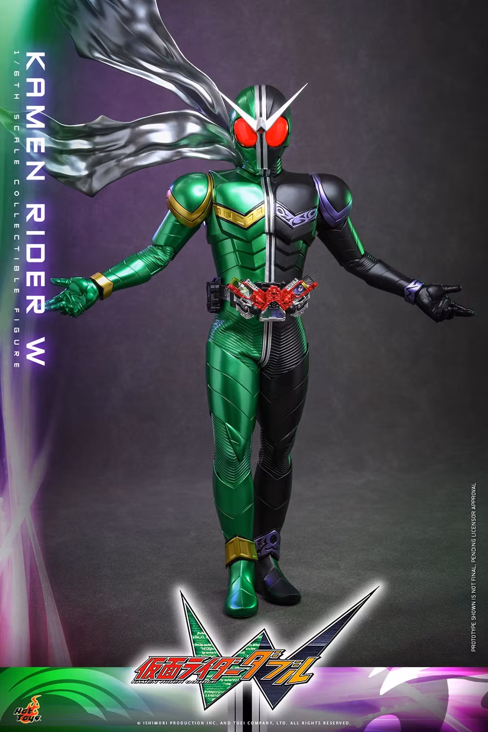 Kamen Rider W TMS195 Kamen Rider W 1/6th Scale Collectible Figure