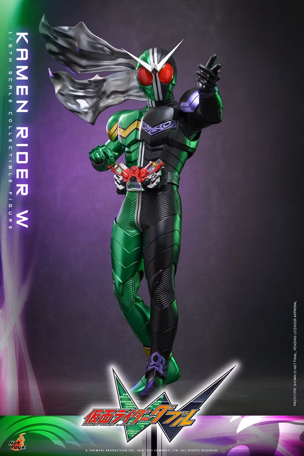 Kamen Rider W TMS195 Kamen Rider W 1/6th Scale Collectible Figure