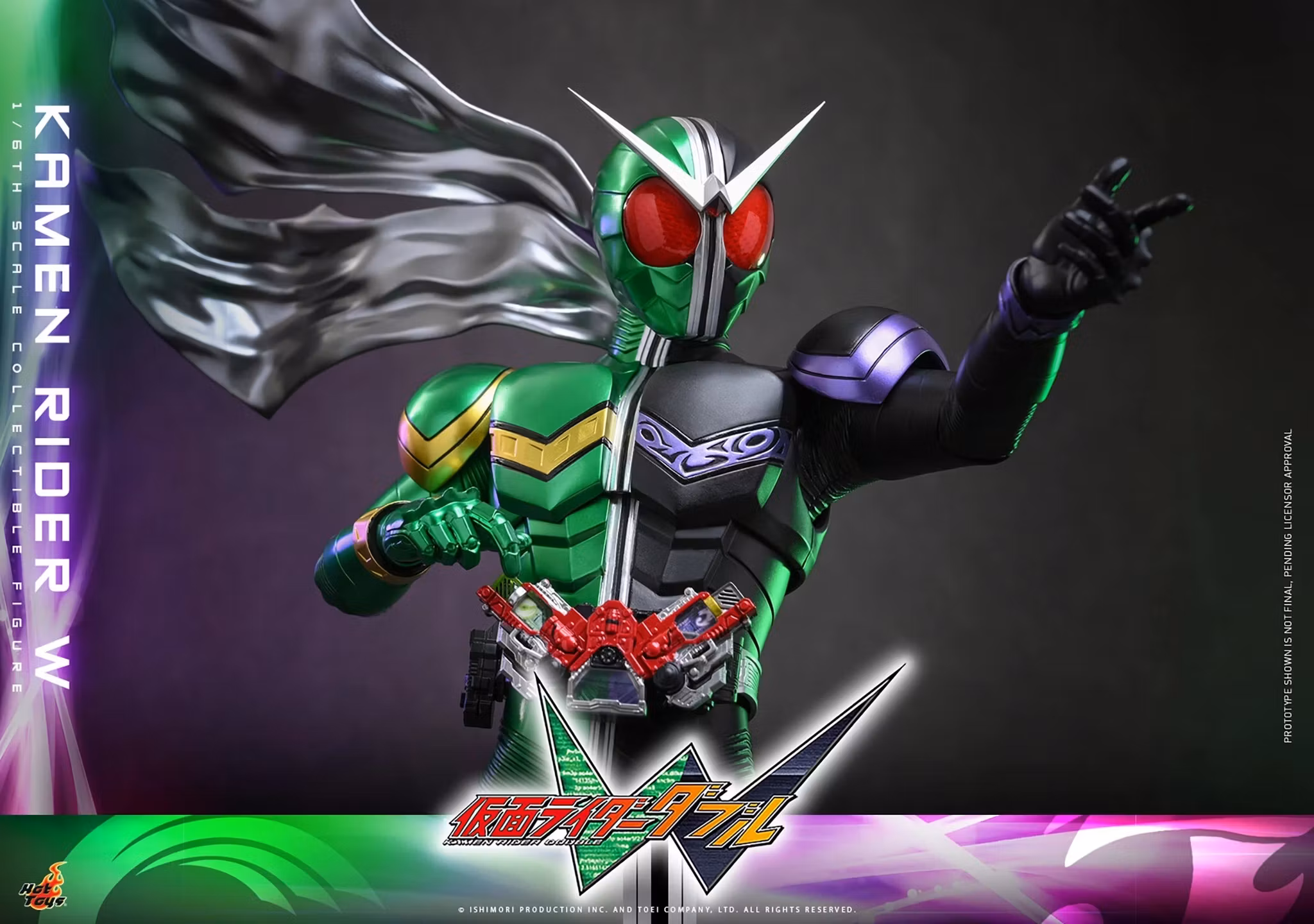 Kamen Rider W TMS195 Kamen Rider W 1/6th Scale Collectible Figure