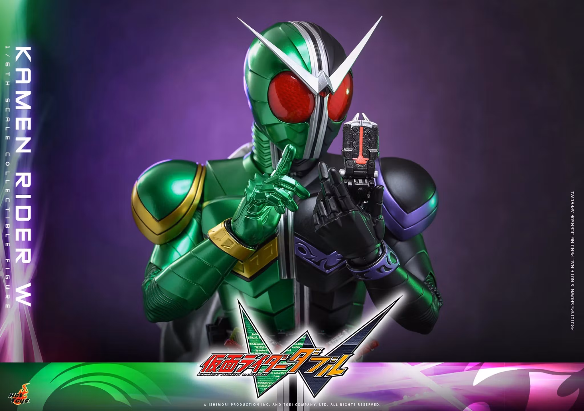 Kamen Rider W TMS195 Kamen Rider W 1/6th Scale Collectible Figure