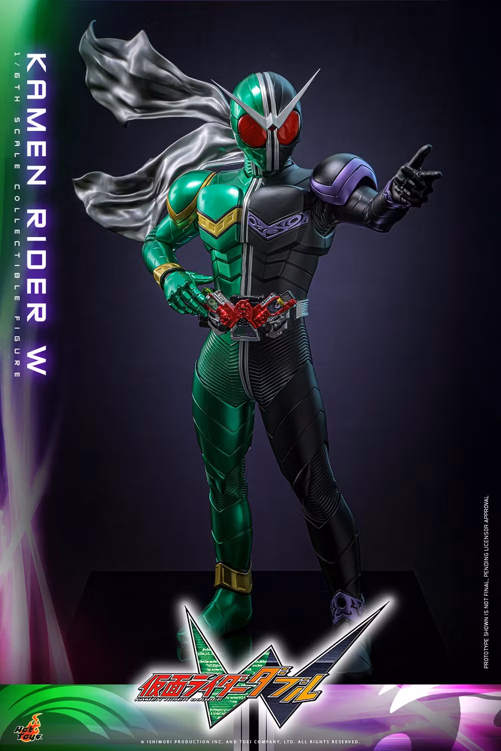 Kamen Rider W TMS195 Kamen Rider W 1/6th Scale Collectible Figure