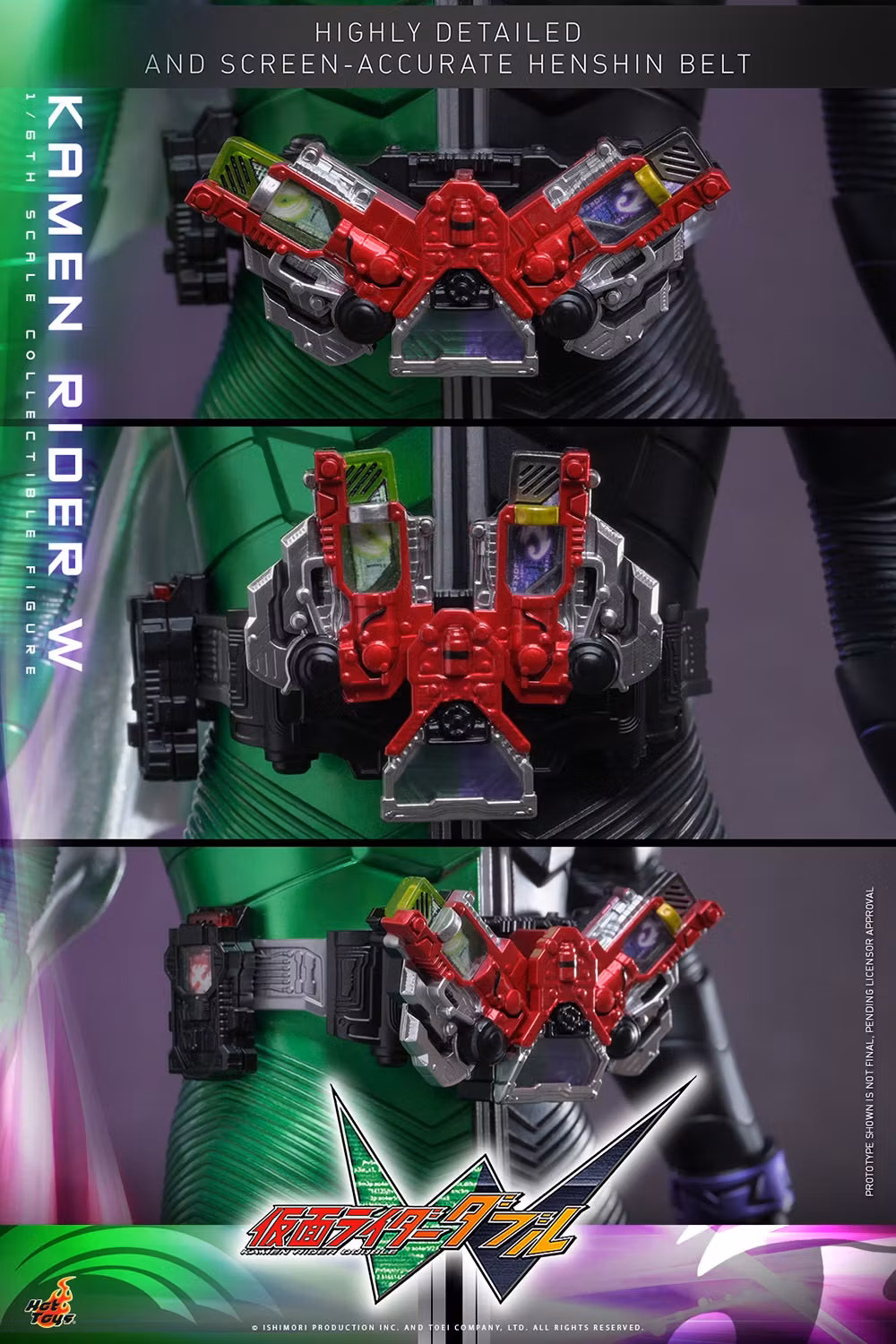 Kamen Rider W TMS195 Kamen Rider W 1/6th Scale Collectible Figure
