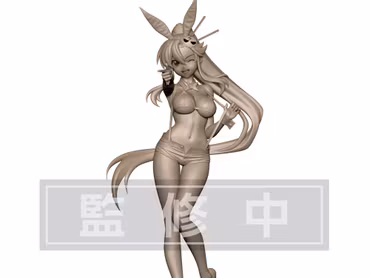 Tengen Toppa Gurren Lagann BiCute Bunnies Yoko Figure