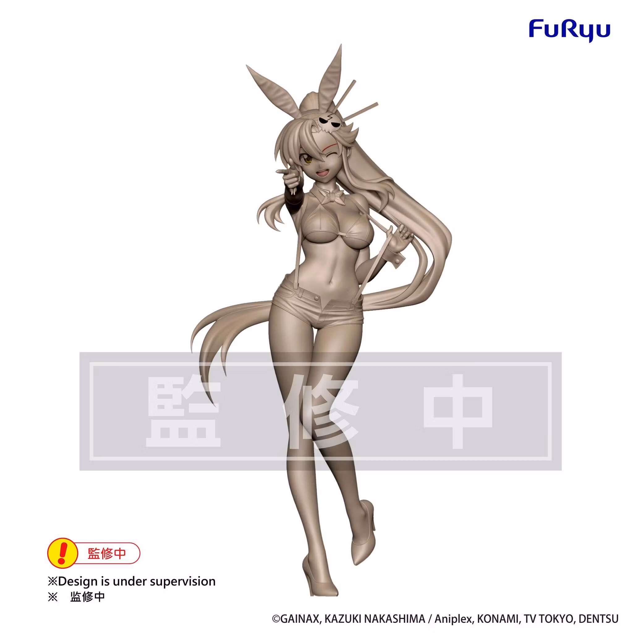 Tengen Toppa Gurren Lagann BiCute Bunnies Yoko Figure