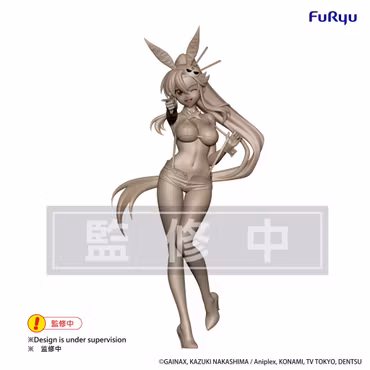 Tengen Toppa Gurren Lagann BiCute Bunnies Yoko Figure