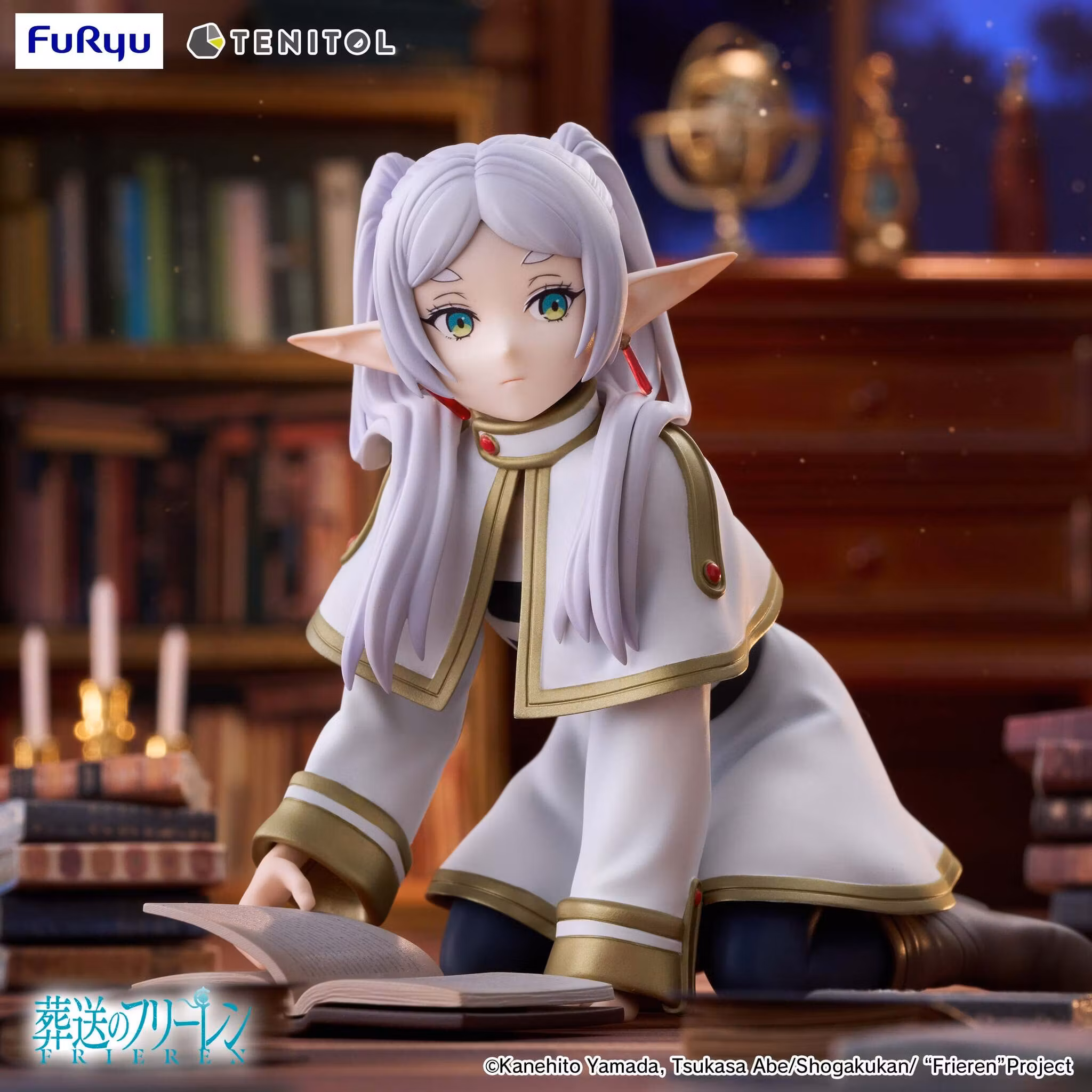 Frieren: Beyond Journey's End Tenitol Petit Frieren Figure