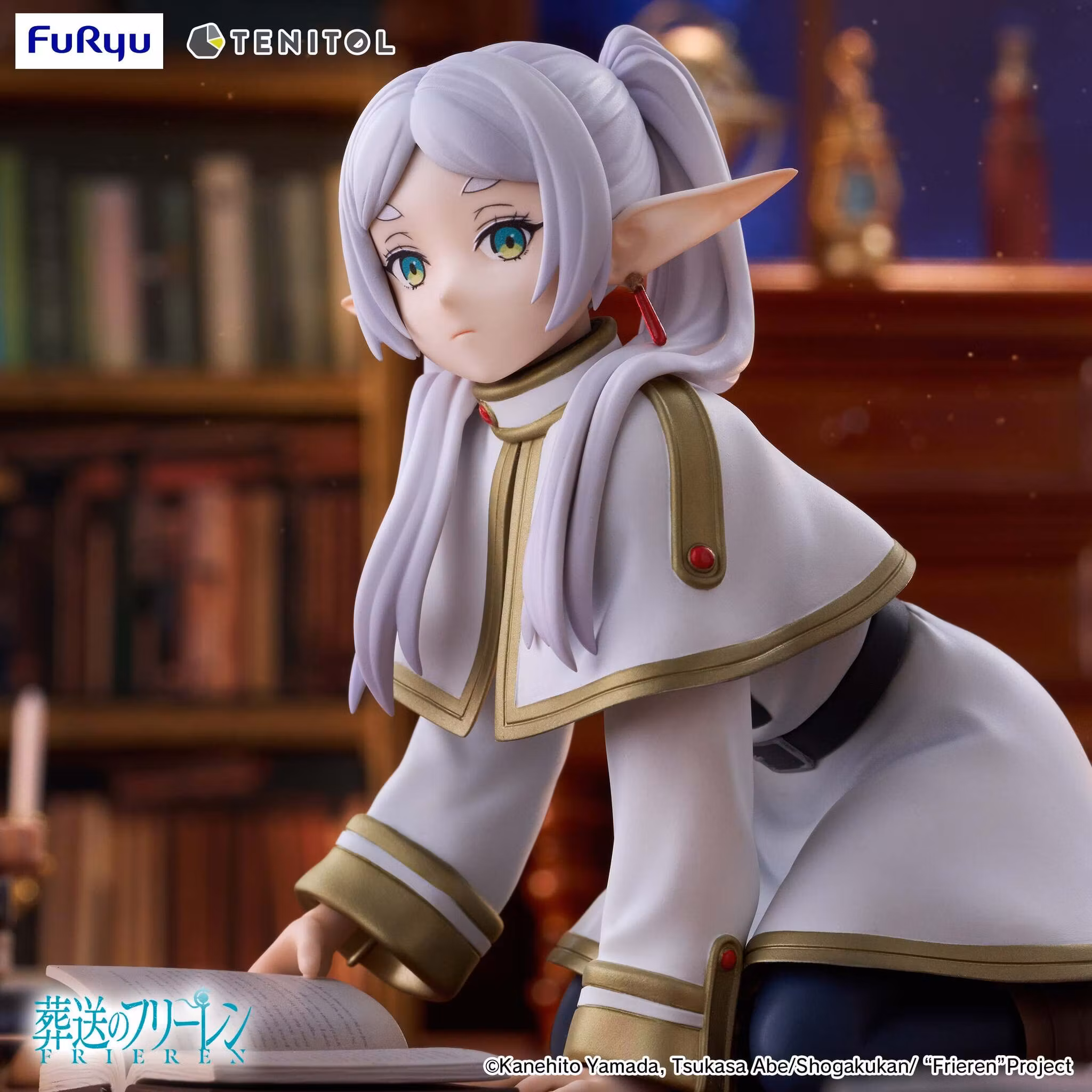 Frieren: Beyond Journey's End Tenitol Petit Frieren Figure