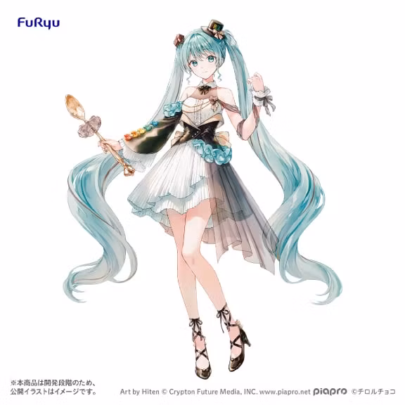 Hatsune Miku x TIROL CHOCO Hatsune Miku (Coffee Nougat Ver.) Figure