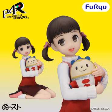 Persona 4 Revival Nanako Dojima Noodle Stopper Figure