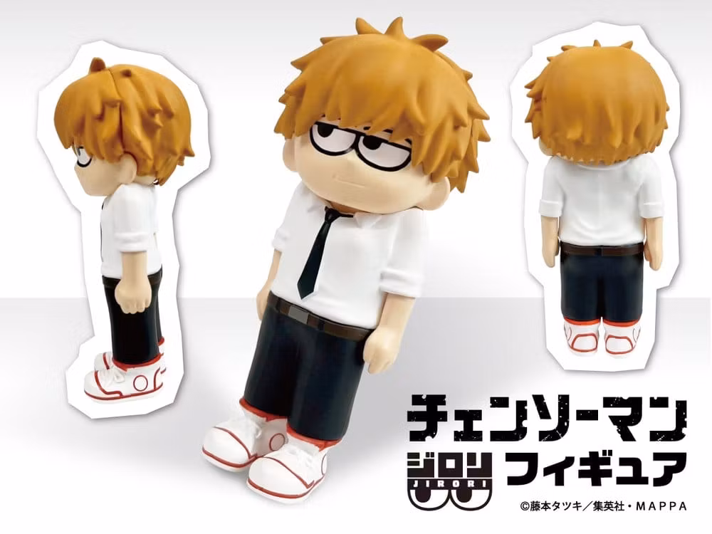 Chainsaw Man JIRORI Set of 6 Figures