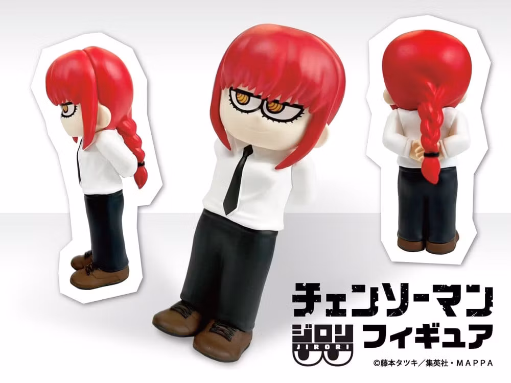 Chainsaw Man JIRORI Set of 6 Figures