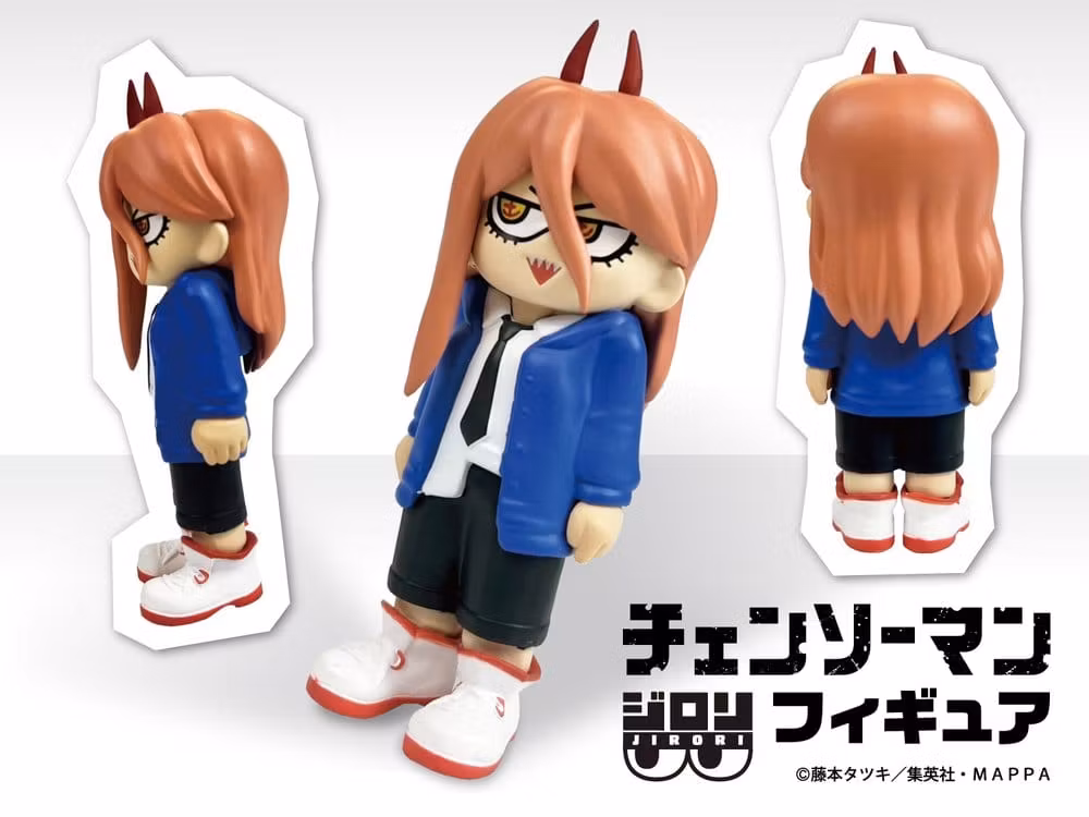 Chainsaw Man JIRORI Set of 6 Figures