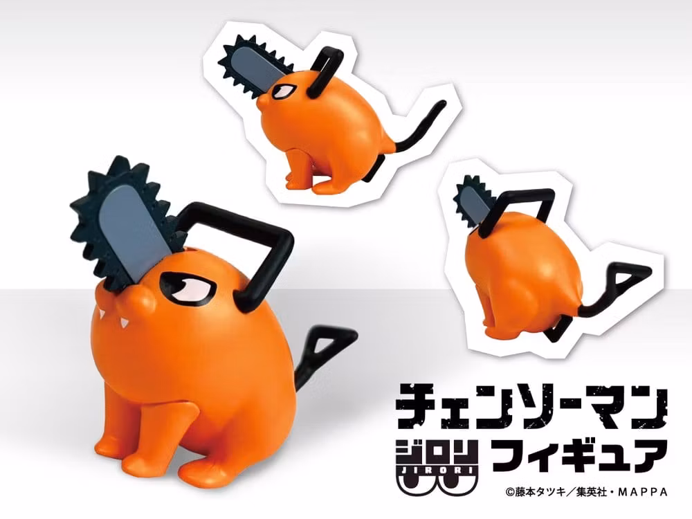 Chainsaw Man JIRORI Set of 6 Figures